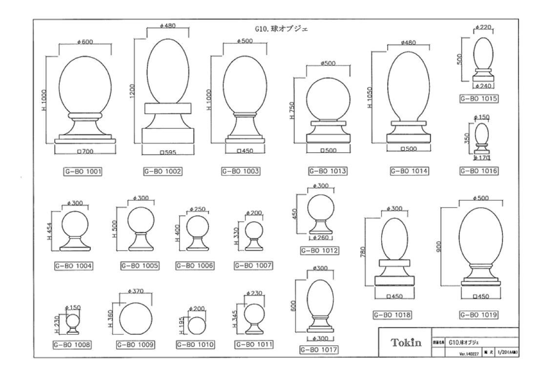 GRCの製作・施工例